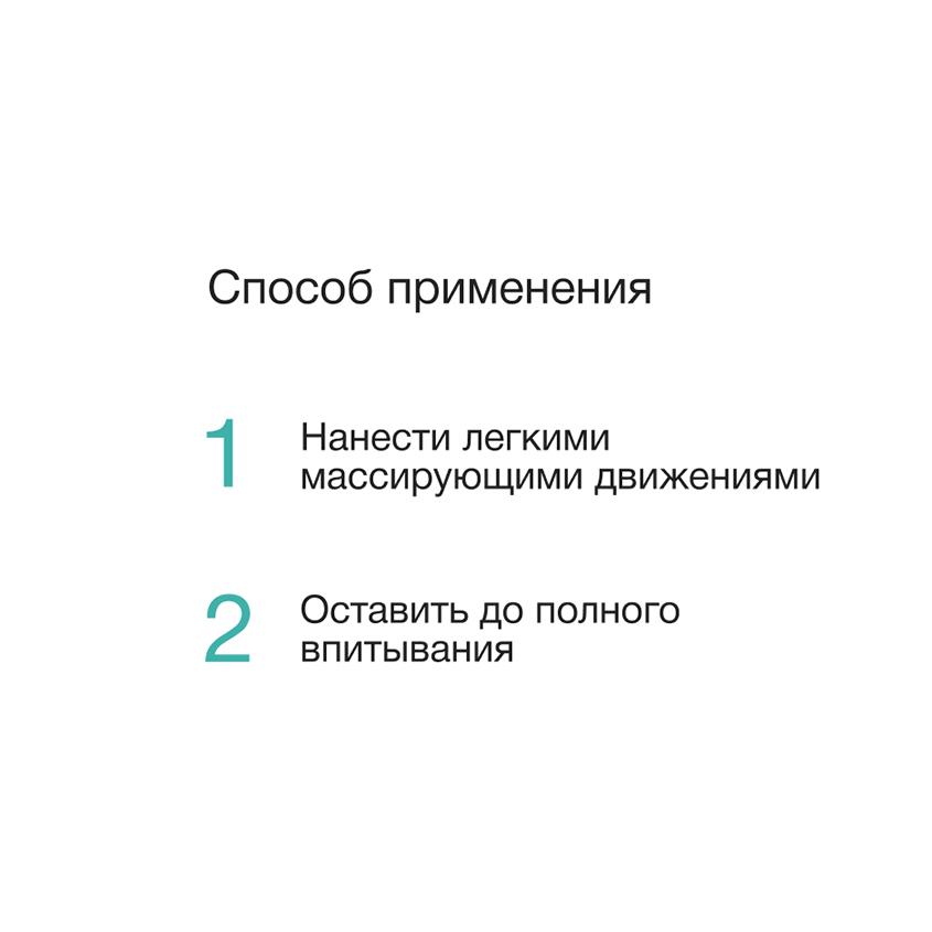 https://www.podrygka.ru/upload/iblock/84d/84d17201da3a7b1767a803357abbe059.jpg