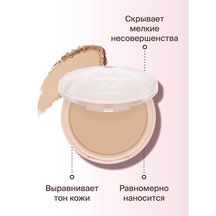 https://www.podrygka.ru/upload/iblock/85a/85a5a2b1f0782633cdd381c4184a078d.jpg