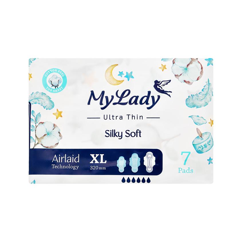 MY LADY | Прокладки гигиенические `MY LADY` SILKY SOFT ультратонкие XL 7 шт