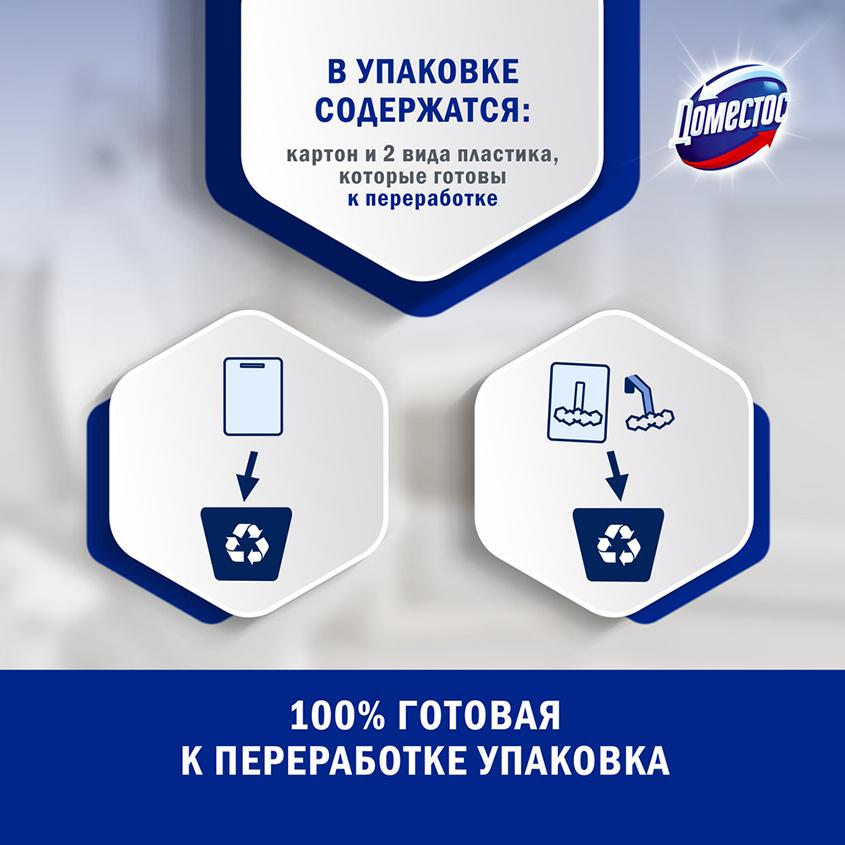https://www.podrygka.ru/upload/iblock/87d/87dea9a3eb43ea0e60133a62dfa4f8a5.jpg