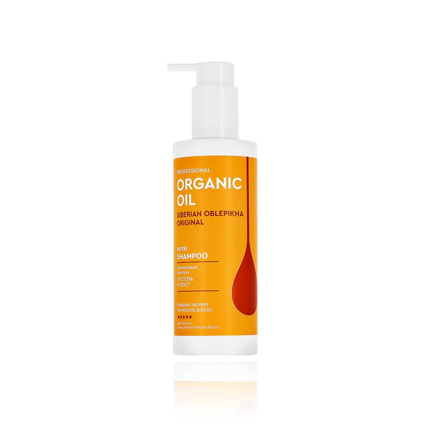 ORGANIC OIL | Шампунь для волос `ORGANIC OIL` `PROFESSIONAL` Густота и рост с облепиховым маслом 240 мл