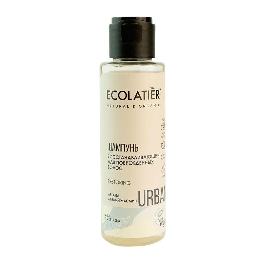 ECOLATIER | Шампунь для волос `ECOLATIER` URBAN восстанавливающий (для поврежденных волос) 100 мл