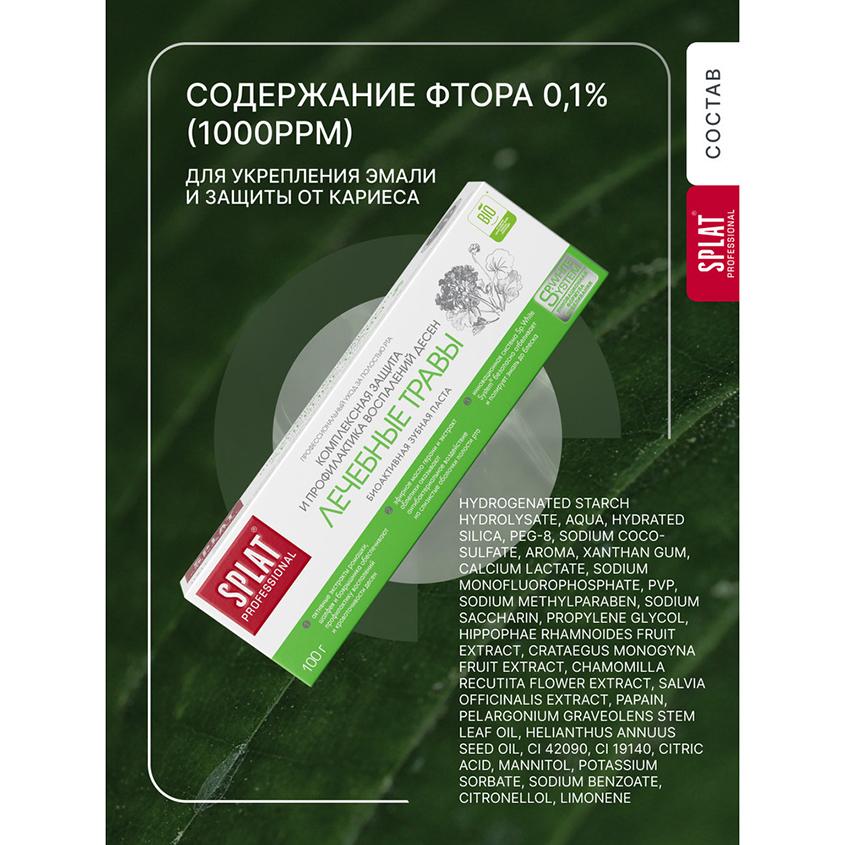 https://www.podrygka.ru/upload/iblock/8d2/8d2f55d8b3dcd2ef4799d8ca335a06aa.jpg