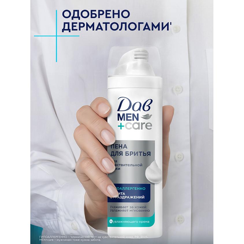 https://www.podrygka.ru/upload/iblock/8d8/8d87db5b0de407ff3f6b17c868ed47ad.jpg