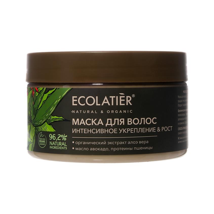 ECOLATIER | Маска для волос `ECOLATIER` ORGANIC ALOE VERA интенсивное укрепление и рост 250 мл