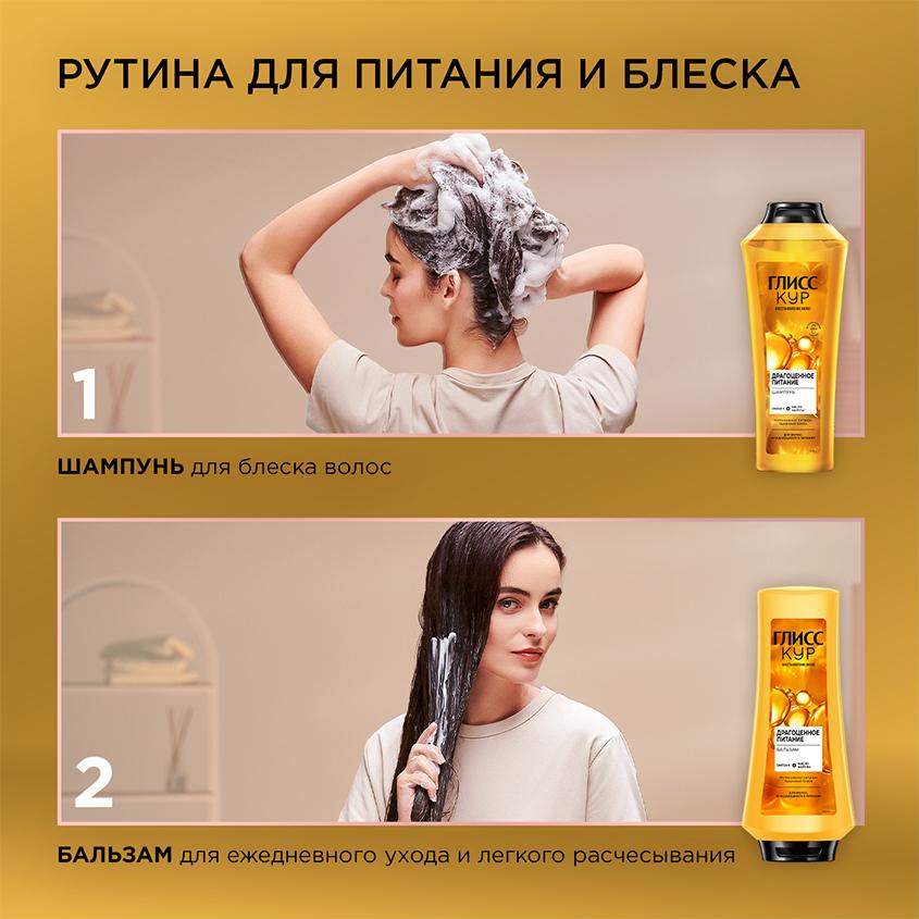 https://www.podrygka.ru/upload/iblock/8fa/8fabe37e934048d5a960a822bc6ce4b6.jpg