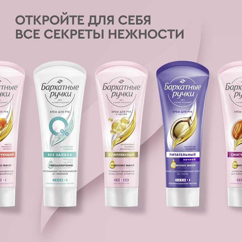 https://www.podrygka.ru/upload/iblock/919/9193e69020c82e9f645817e898920c40.jpg
