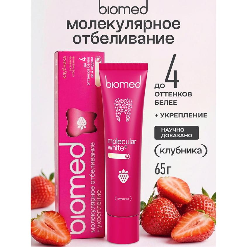 https://www.podrygka.ru/upload/iblock/936/9366a81eb6112657713a7f789fce56c1.jpg