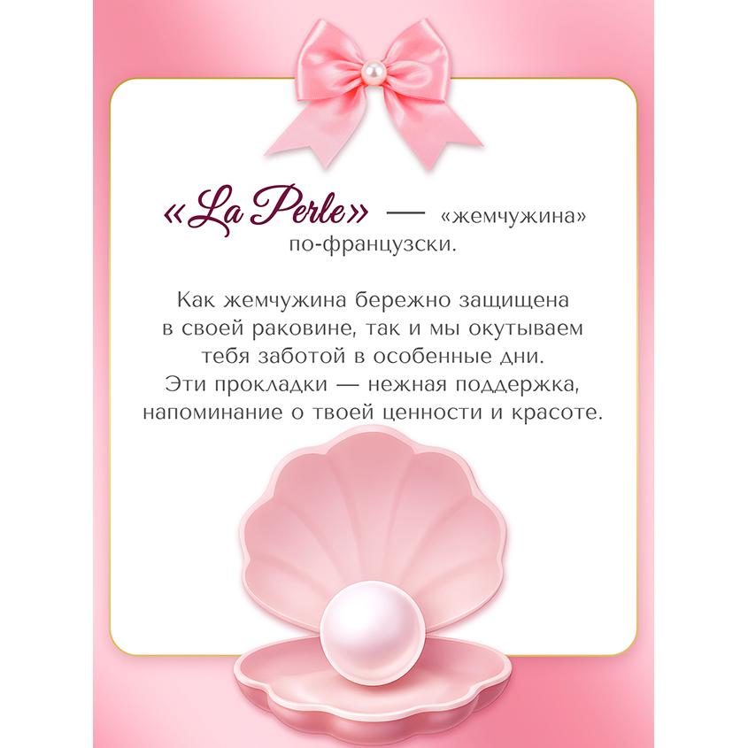 https://www.podrygka.ru/upload/iblock/938/938519e441c44ba88c0ac6f465cb872c.jpg