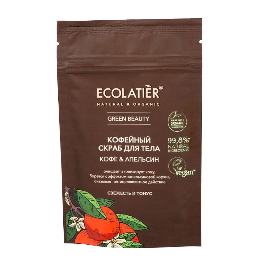 ECOLATIER | Скраб для тела `ECOLATIER` КОФЕ & АПЕЛЬСИН Свежесть и тонус 40 г