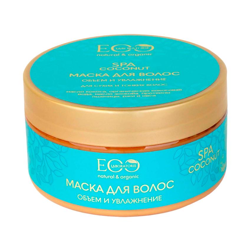 EO LABORATORIE | Маска для волос `EO LABORATORIE` COCONUT SPA Объем и увлажнение 200 мл