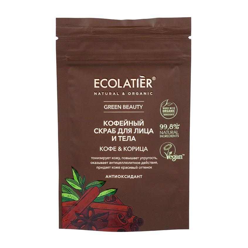 ECOLATIER | Скраб для лица и тела `ECOLATIER` КОФЕ & КОРИЦА Антиоксидант 40 г