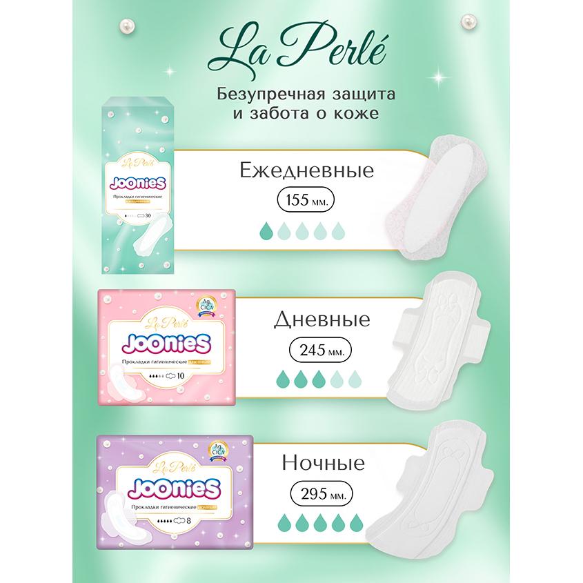 https://www.podrygka.ru/upload/iblock/9a2/9a29a27edc7511fae79e3d139c7cfc0c.jpg