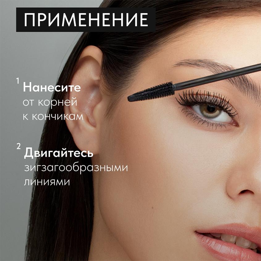 https://www.podrygka.ru/upload/iblock/9a8/9a88d48e8fa3ea863e4a36bebb5e2136.jpg