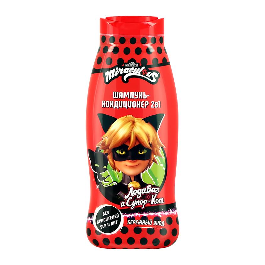 MIRACULOUS | Шампунь-кондиционер для волос `MIRACULOUS` детский 2в1 СУПЕР-КОТ (бережный уход) 400 мл