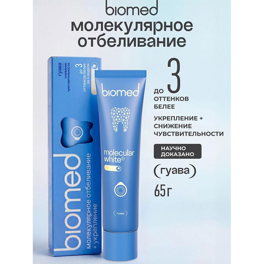 https://www.podrygka.ru/upload/iblock/9b4/9b4eed467e00f747acaa063967d6f0af.jpg