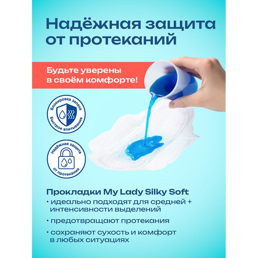 https://www.podrygka.ru/upload/iblock/9c9/9c9e1d1ccc6c3f655f1f8e05c5096cd1.jpg