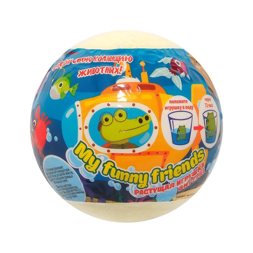 LABORATORY KATRIN | Шипучее средство для ванн `LABORATORY KATRIN` MY FUNNY FRIENDS с растущей игрушкой 130 г