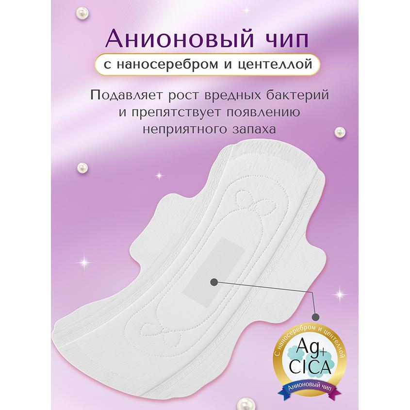 https://www.podrygka.ru/upload/iblock/9f2/9f2b4b94faf0513ccefdd32b2b36109a.jpg