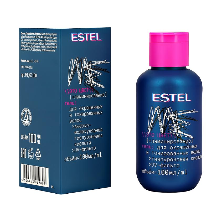 ESTEL | Гель для волос `ESTEL` ME для окрашенных и тонированных волос с эффектом ламинирования 100 мл