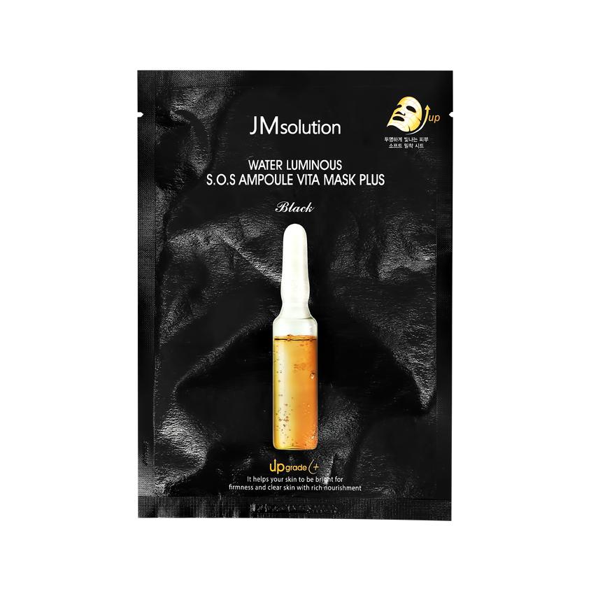 JMSOLUTION | Маска для лица `JMSOLUTION` BLACK c витаминным комплексом (для сияния кожи) 30 мл