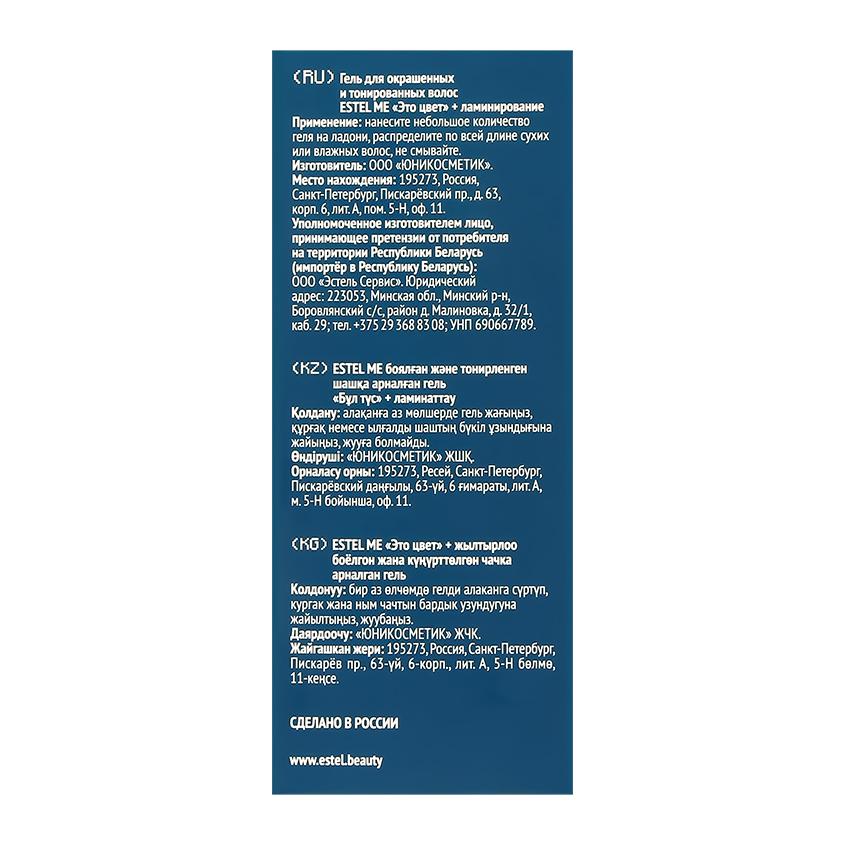 https://www.podrygka.ru/upload/iblock/a41/a411d91fe78acac781069bc7c4785f8d.jpg