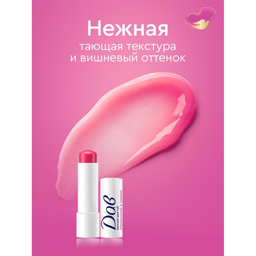 https://www.podrygka.ru/upload/iblock/a46/a46a7731b82b19db5310c3a7b43904ea.jpg