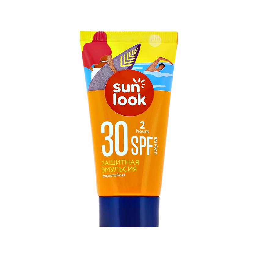 SUN LOOK | Эмульсия для тела `SUN LOOK` солнцезащитная водостойкая SPF-30 mini 30 мл