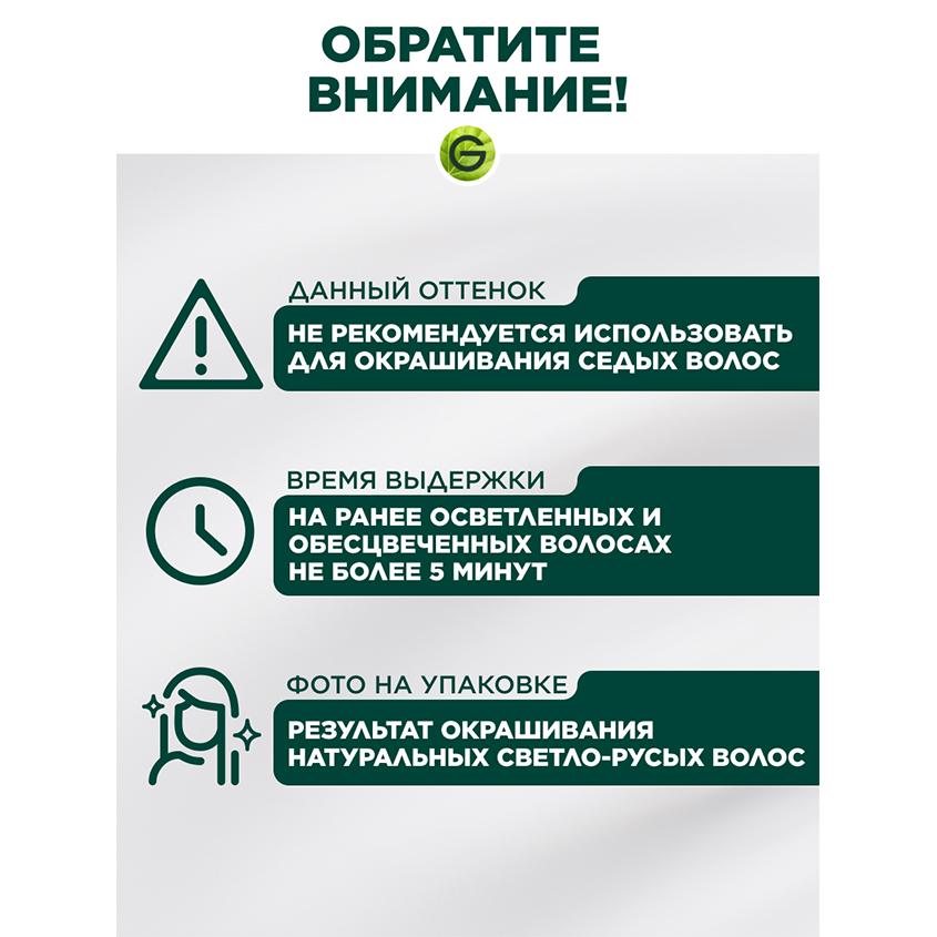 https://www.podrygka.ru/upload/iblock/aab/aabffe44325d945718378f45691a67ca.jpg