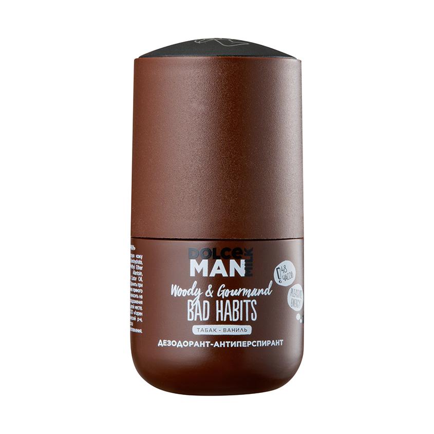DOLCE MILK | Део-ролл муж. `DOLCE MILK` MAN Вредные привычки 48ч (антиперспирант) 50 мл