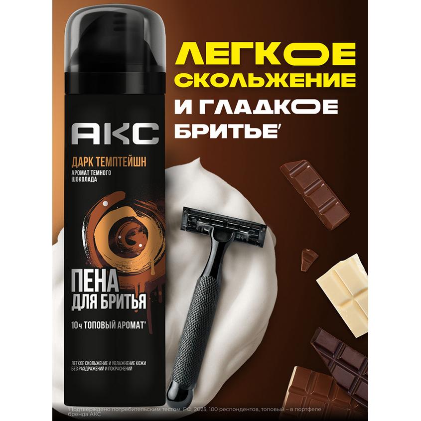 https://www.podrygka.ru/upload/iblock/acd/acdedc3e55ed0471f97ab86d5768c963.jpg