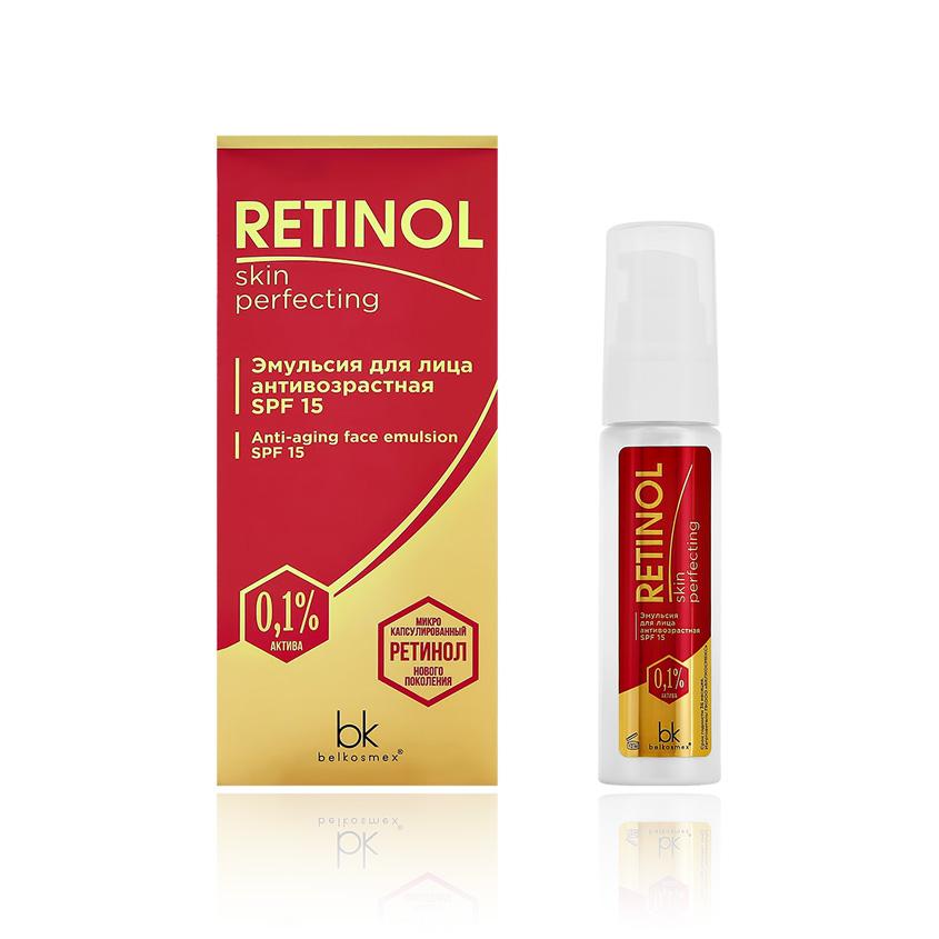 BELKOSMEX | Эмульсия для лица `BELKOSMEX` RETINOL SKIN PERFECTING антивозрастная SPF-15 30 г