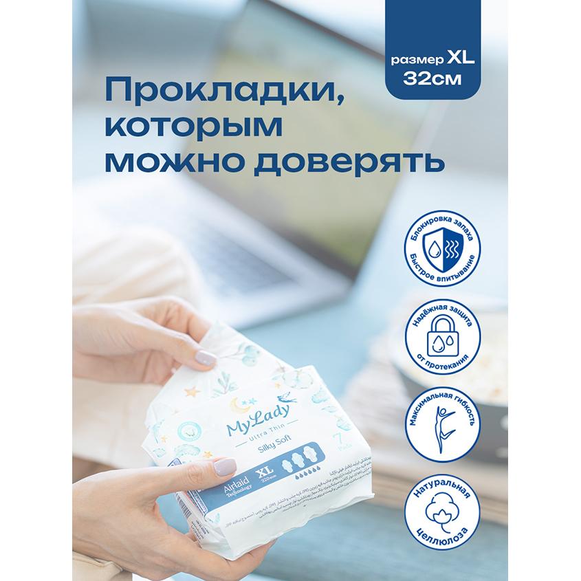 https://www.podrygka.ru/upload/iblock/af3/af38a1833155d86d214fe6fff5afbd33.jpg