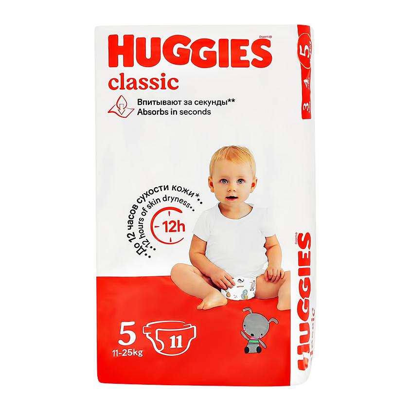 HUGGIES | Подгузники `HUGGIES` CLASSIC 11-25 кг 11 шт