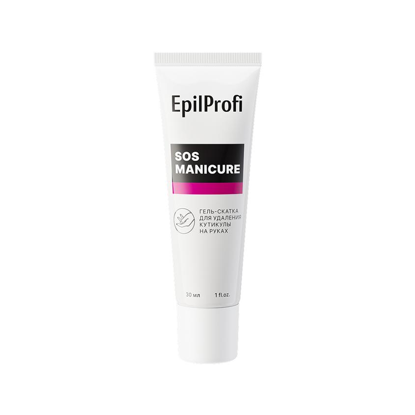 EPIL PROFI | Гель-скатка для кутикулы `EPIL PROFI` для удаления кутикулы на руках 30 мл