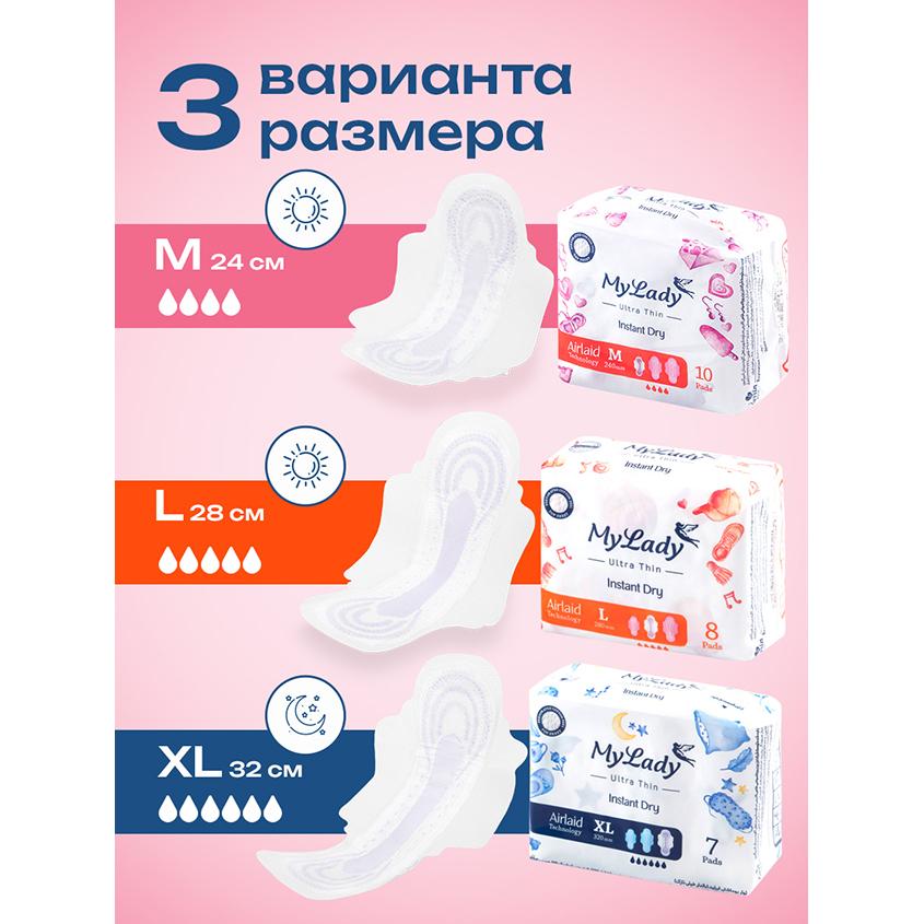 https://www.podrygka.ru/upload/iblock/b43/b43042a3d1b991ed091aecef01abed2f.jpg