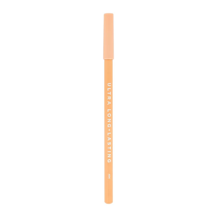 PARISA | Карандаш для губ `PARISA` ULTRA LONG LASTING тон 404 нюд