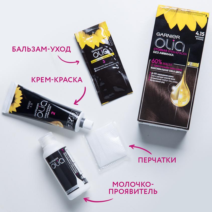 https://www.podrygka.ru/upload/iblock/b6c/b6c3eb2ff0343b1395e6970efd06f016.jpg