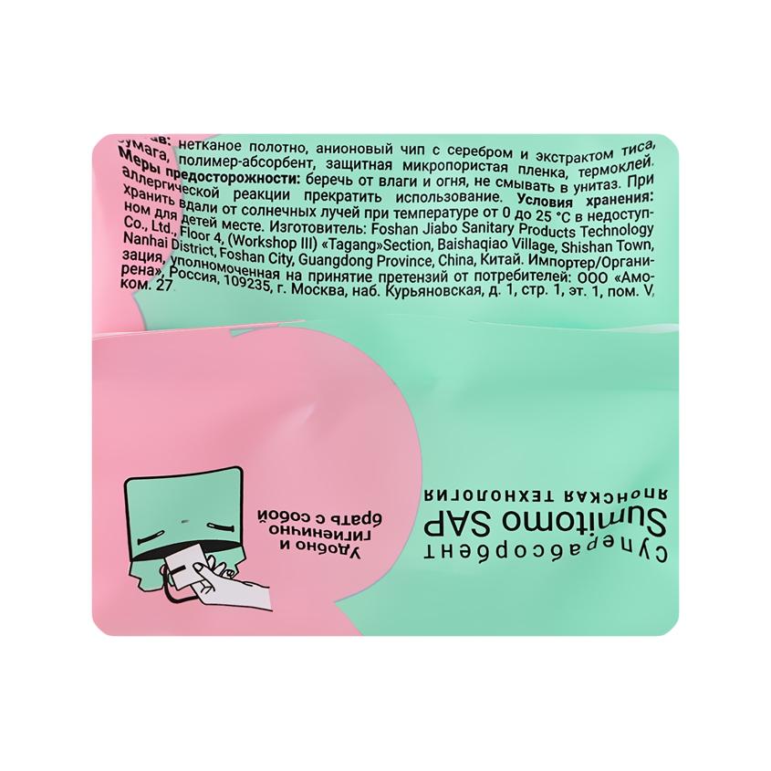 https://www.podrygka.ru/upload/iblock/b8a/b8a9c287e7f2d1df040418a829122adc.jpg