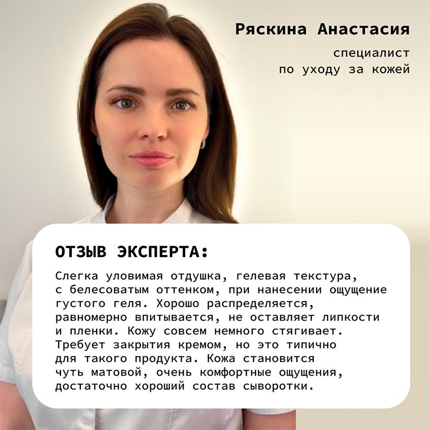 https://www.podrygka.ru/upload/iblock/bb6/bb6032b56d38799d565665919b21444d.jpg