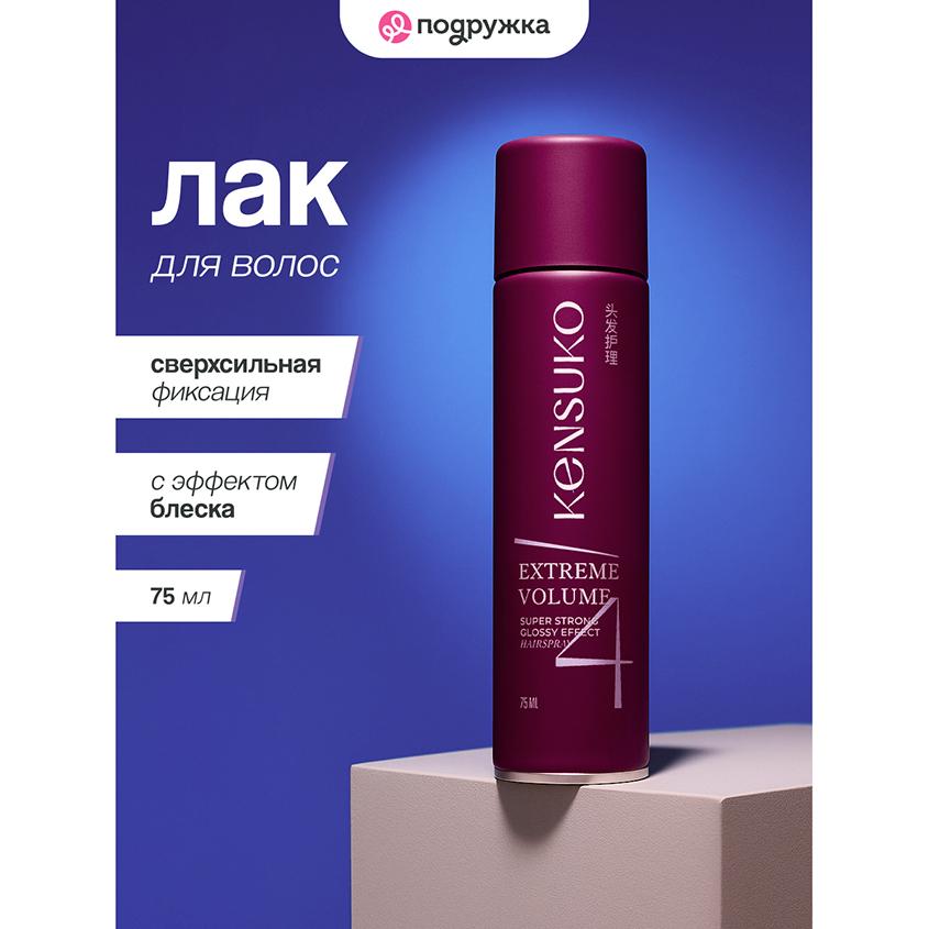 https://www.podrygka.ru/upload/iblock/bf1/bf121b80f63c5c53a68e1968031c2491.jpg