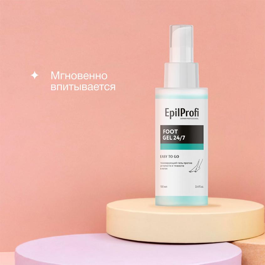 https://www.podrygka.ru/upload/iblock/c03/c03505bfa99e37c8edc7b84c1e943d3f.jpg
