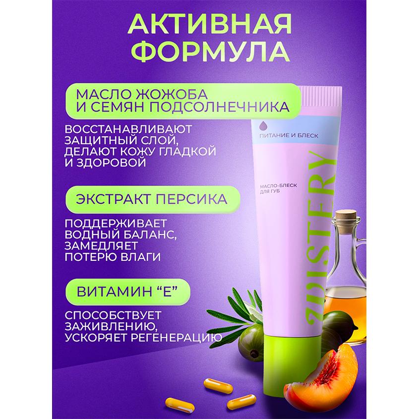https://www.podrygka.ru/upload/iblock/c4f/c4f4482e2c8c7bb5a2beaf21ef4b10f2.jpg