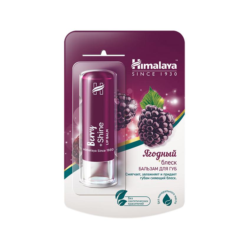 https://www.podrygka.ru/upload/iblock/c57/c57ff0537c0ad606ff2f13e05d739a3d.jpg