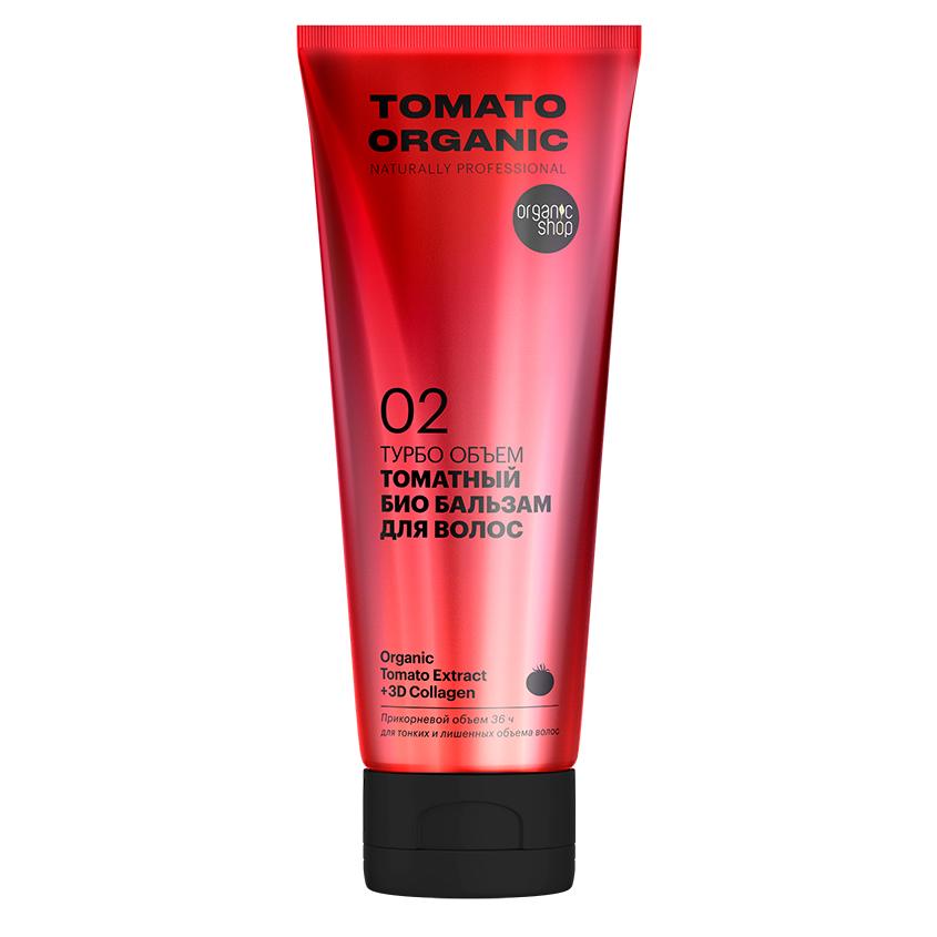 ORGANIC SHOP | Бальзам для волос `ORGANIC SHOP` NATURALLY PROFESSIONAL TOMATO ORGANIC Объем 250 мл