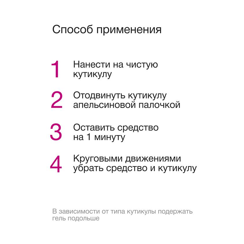 https://www.podrygka.ru/upload/iblock/c81/c813b12fcb94f37660ec4a4bee28916a.jpg
