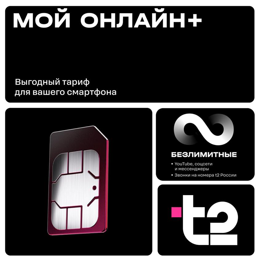 https://www.podrygka.ru/upload/iblock/ca1/ca138f71de09e7e6f701e3aba2598307.jpg