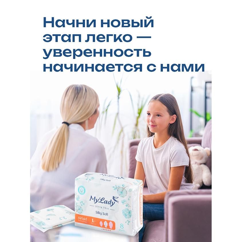https://www.podrygka.ru/upload/iblock/cb0/cb0e4fa30bc932a1b60f29f925d0e0ca.jpg