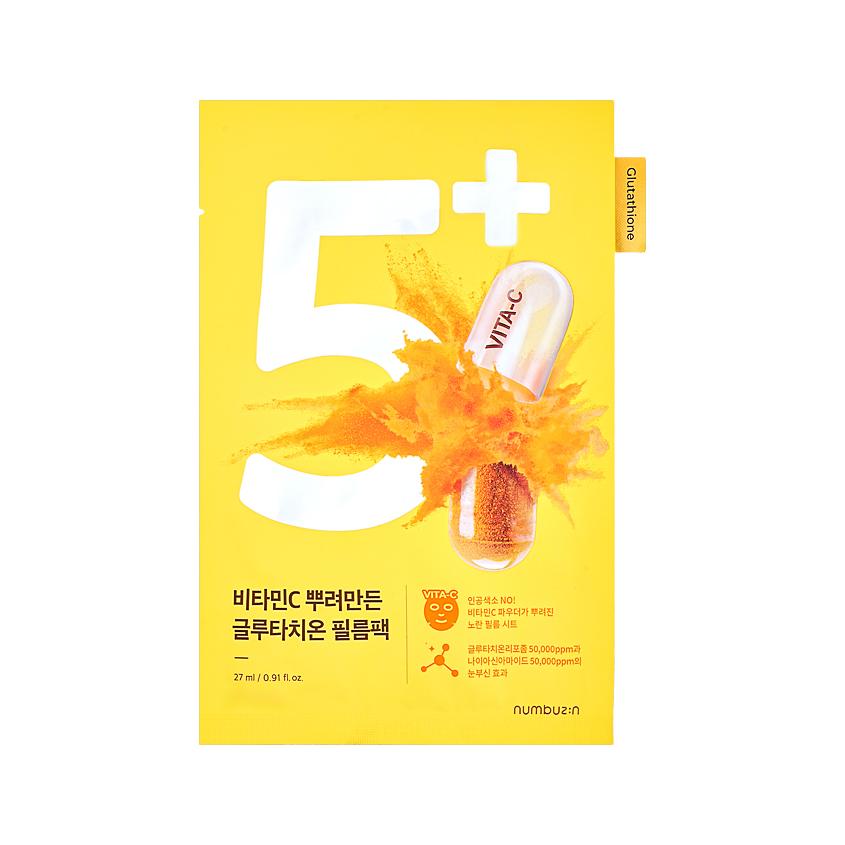 https://www.podrygka.ru/upload/iblock/cd6/cd6ce849a6463a79fc6ee980338ba874.jpg