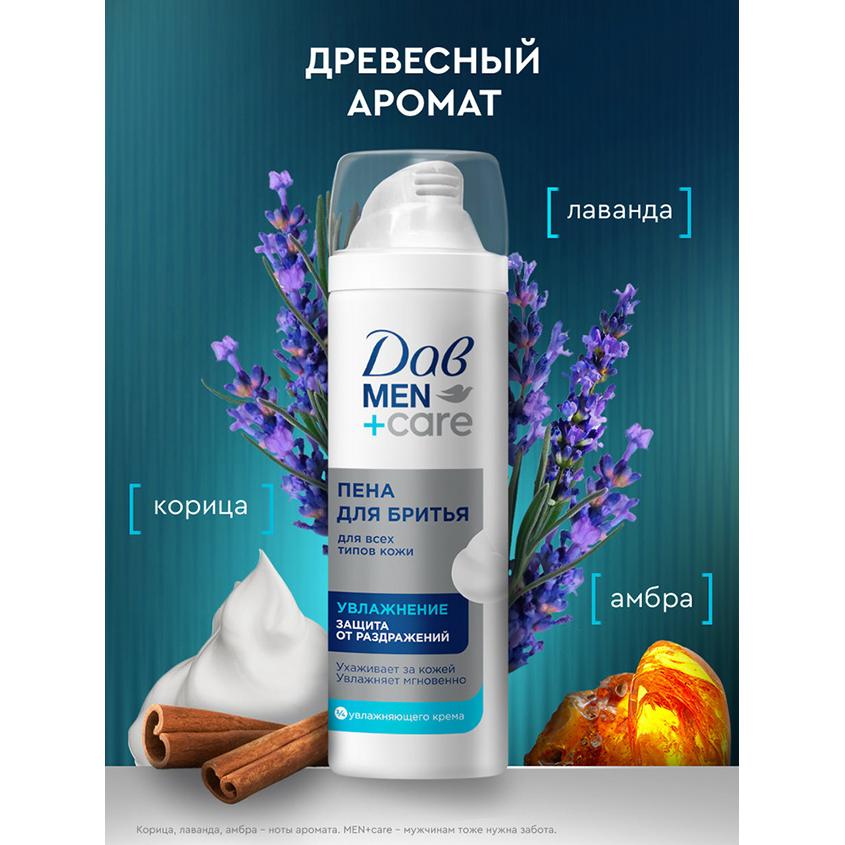 https://www.podrygka.ru/upload/iblock/ce9/ce9f695b49f19beacc0f43679185430d.jpg